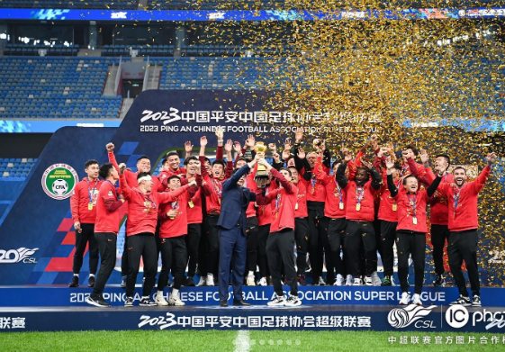 Will Shanghai Port F.C. win the 2025 Chinese Super League?